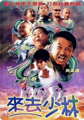 福利免费观看